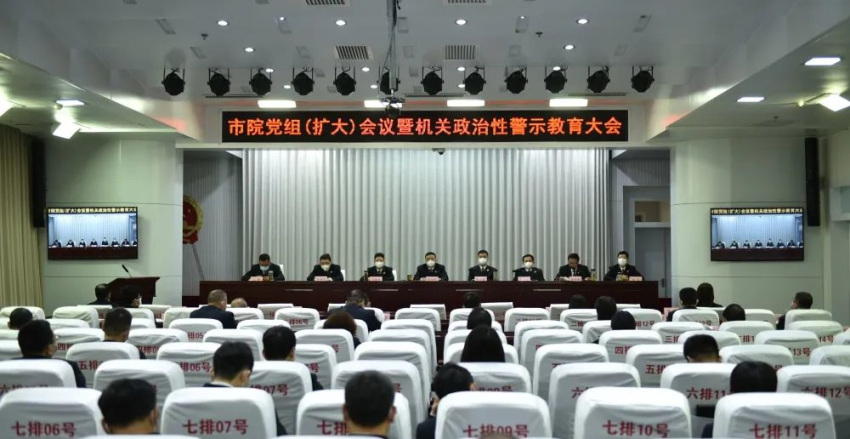 微信图片_20230104110905.jpg